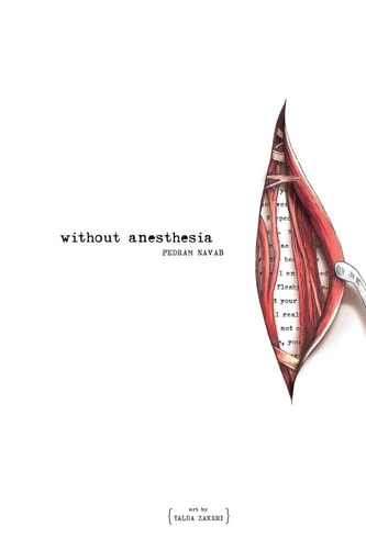 Without Anesthesia A Novel (Color Edition)