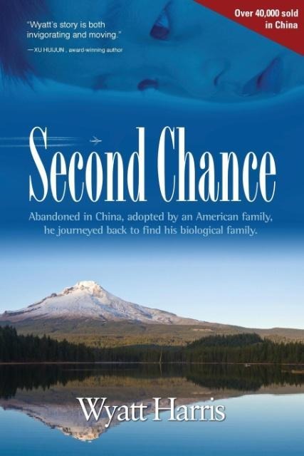The Second Chance