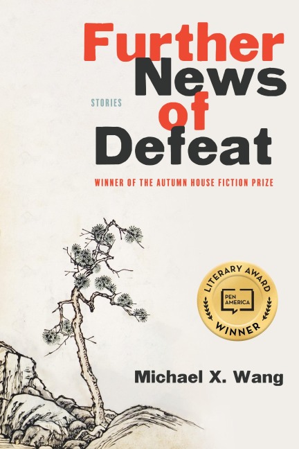 Further News of Defeat