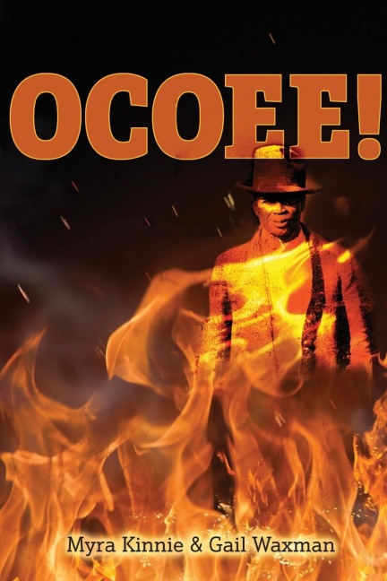 OCOEE!: A Novel