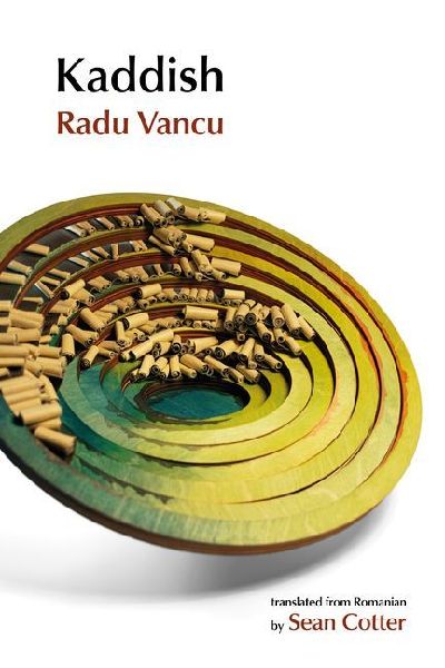 Kaddish