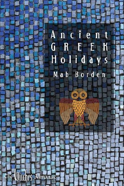 Ancient Greek Holidays