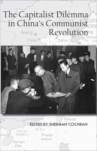 The Capitalist Dilemma in China's Communist Revolution