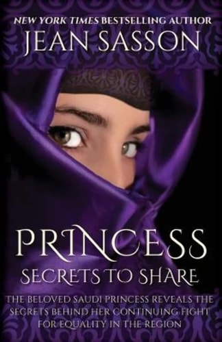 Princess Secrets to Share