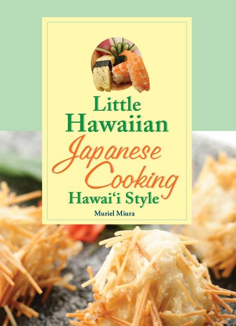 Little Hawaiian Japanese Ckbk