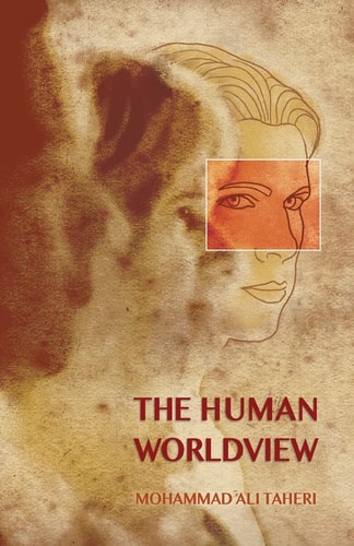 The Human Worldview