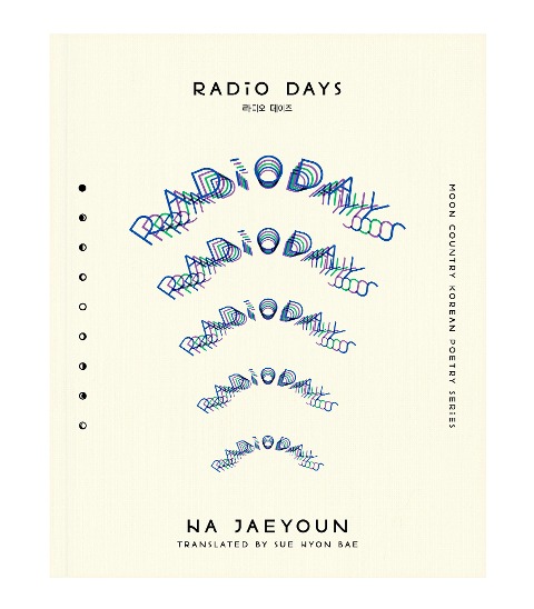 Radio Days