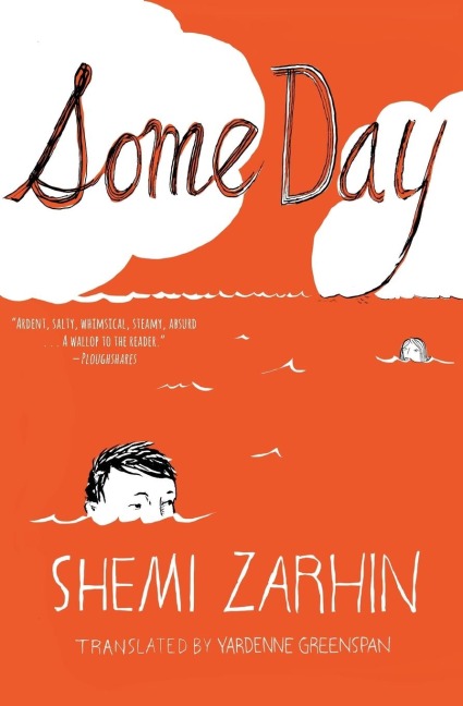 Some Day