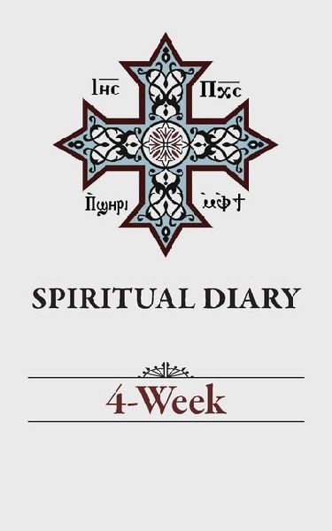 Spiritual Diary: 4-Week