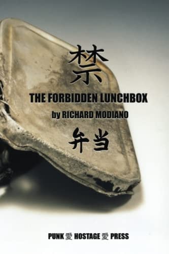 The Forbidden Lunchbox
