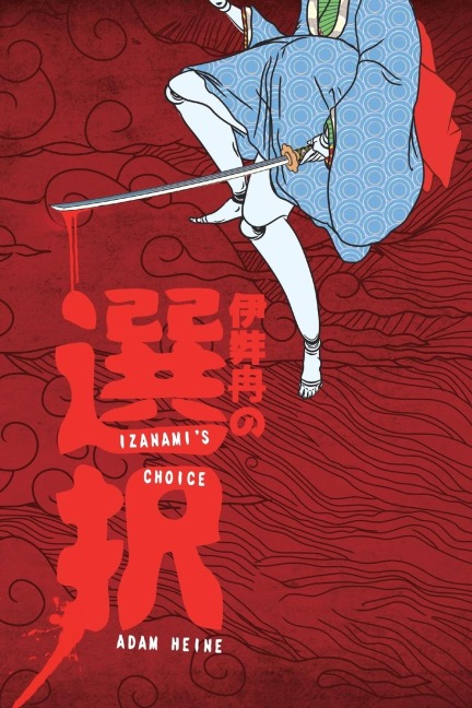 Izanamis Choice