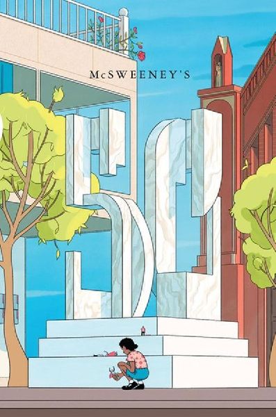 McSweeneys Issue 50 (McSweeneys Quarterly Concern)