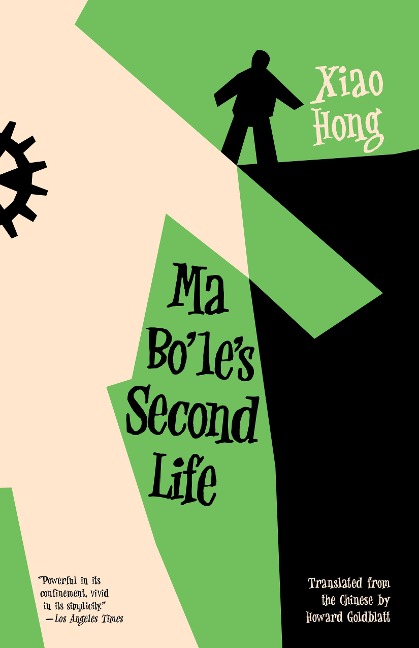 Ma Boles Second Life