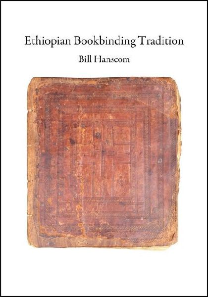 Ethiopian Bookbinding Tradition