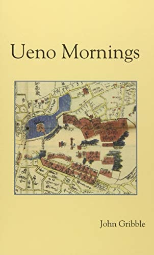 Ueno Mornings