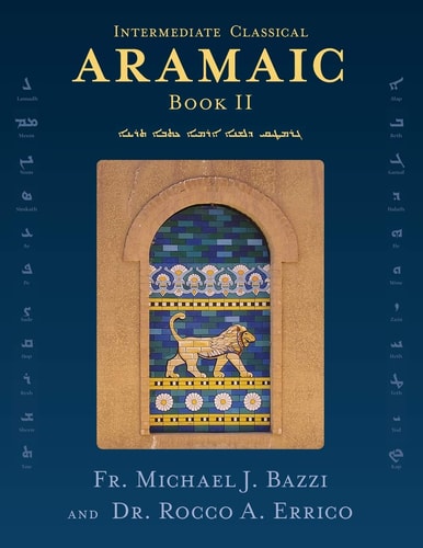 Intermediate Classical Aramaic Book II