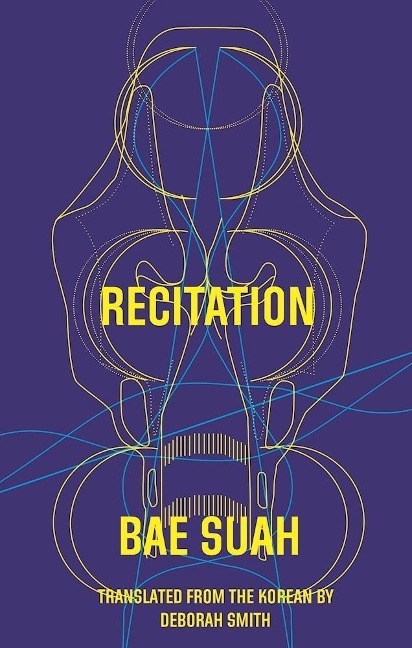 Recitation