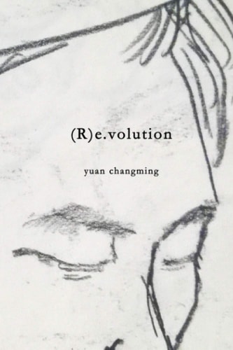 (R)E. Volution Poetrylandia 6