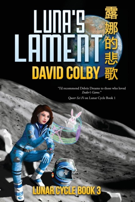 Lunas Lament