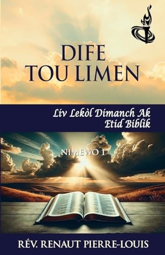 Dife Tou Limen An Toch Nimewo 1