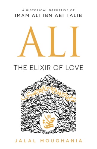 Ali The Elixir of Love