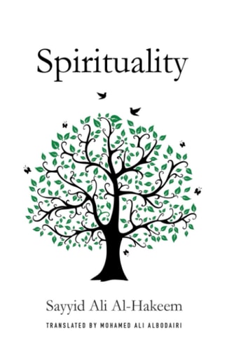 Spirituality