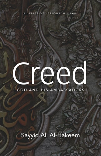 Creed God and His Ambassadors
