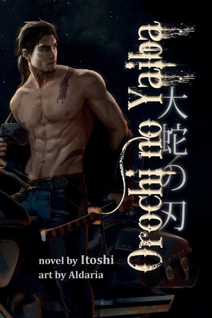 Orochi no Yaiba: The Serpents Blade