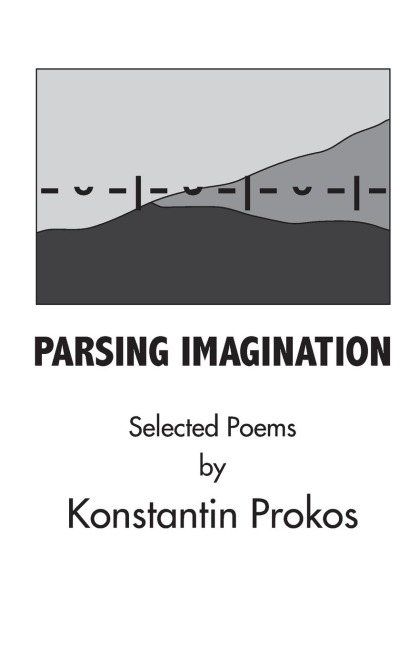 Parsing Imagination