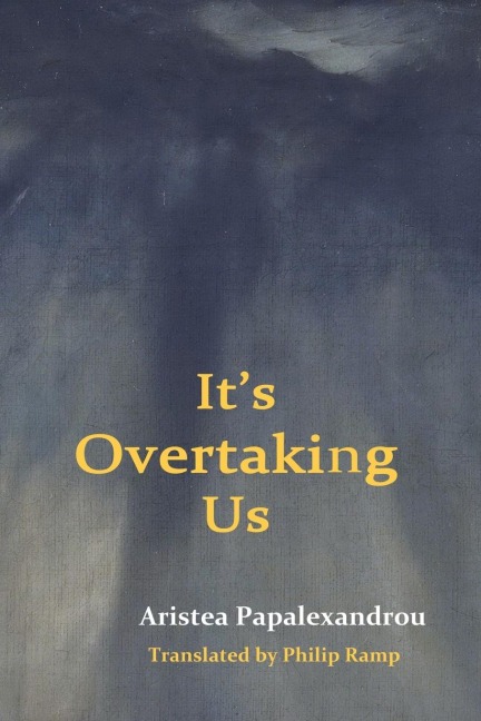 Its Overtaking Us/&#924;&#945;&#962; &#960;&#961;&#959;&#963;&#960;&#949;&#961;&#957;&#940;