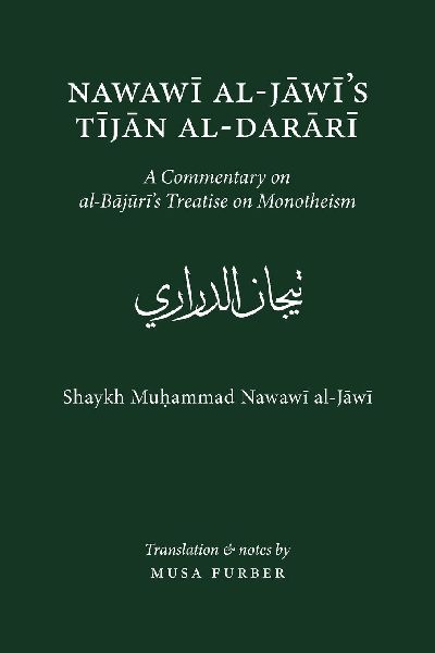 Nawawi al-Jawis Tijan al-Darari