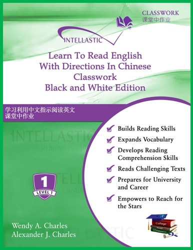Learn To Read English With Directions In Chinese Classwork Black and White Edition