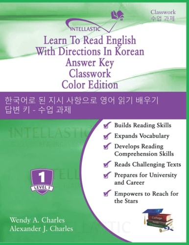 Learn To Read English With Directions In Korean Answer Key Classwork Color Edition