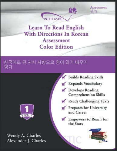 Learn To Read English With Directions In Korean Assessment Color Edition