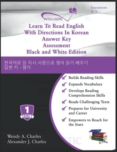 Learn To Read English With Directions In Korean Answer Key Assessment Black and White Edition