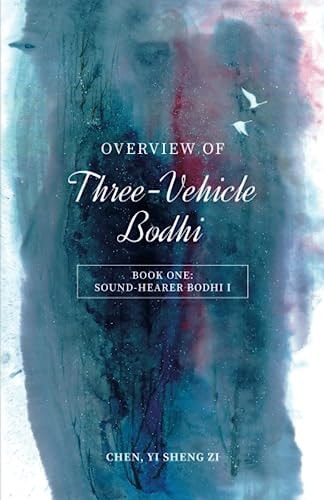 Overview Of Three-Vehicle Bodhi Sound-Hearer Bodhi (I)