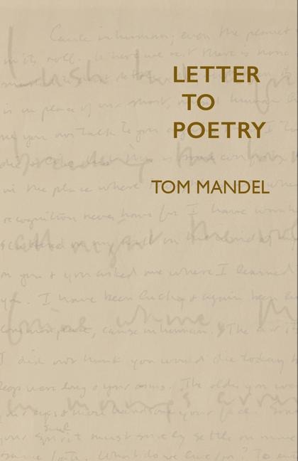 Letter to Poetry