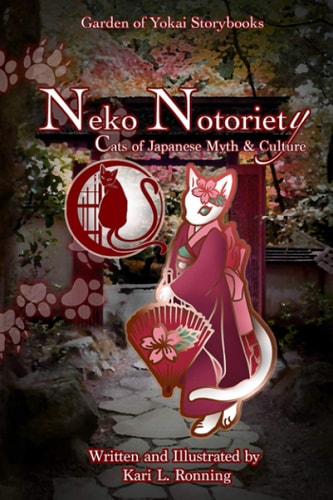 Neko Notoriety Cats of Japanese Myth and Culture