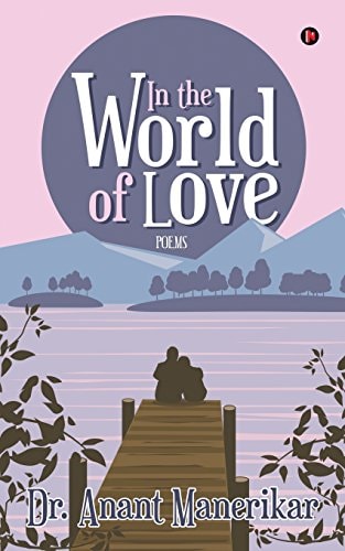 In the World of Love Poems