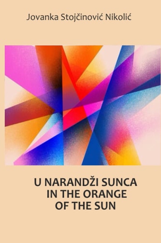 In the Orange of the Sun