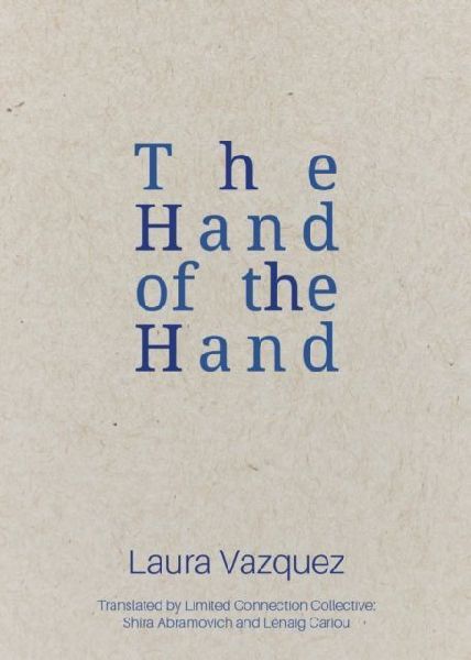The Hand of the Hand