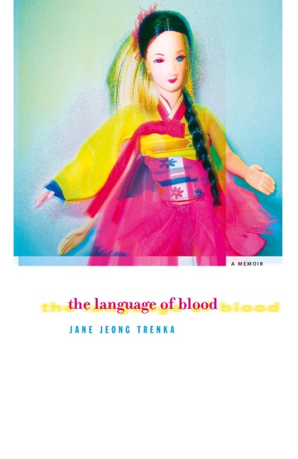 Digital Branding Fever