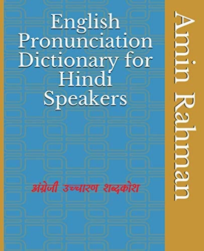 English Pronunciation Dictionary for Hindi Speakers