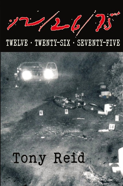 12/26/75: Twelve Twenty-Six Seventy-Five