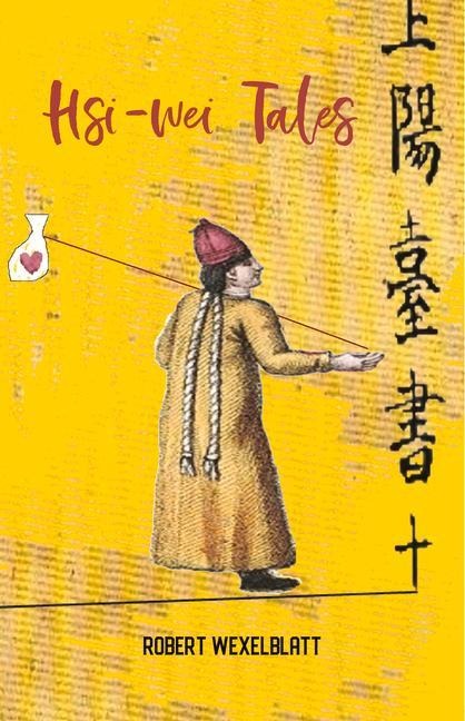 Hsi-Wei Tales
