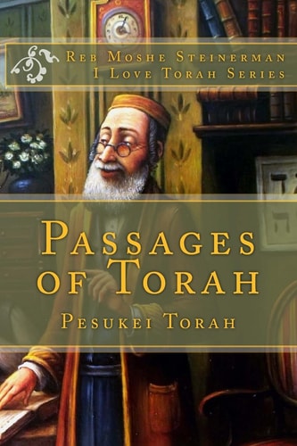 Passages of Torah Pesukei Torah