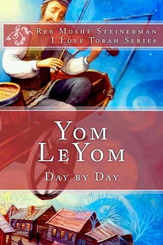 Yom LeYom Day by Day