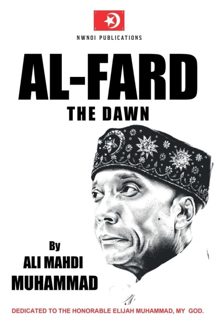 AL-FARD: THE DAWN