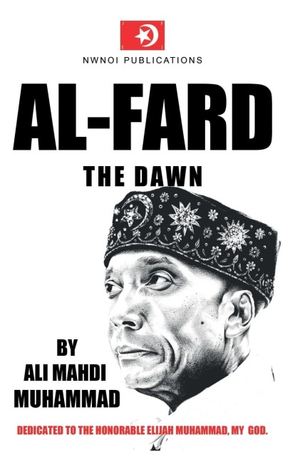 AL-FARD: THE DAWN