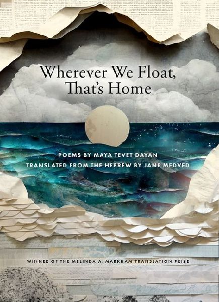Wherever We Float, Thats Home